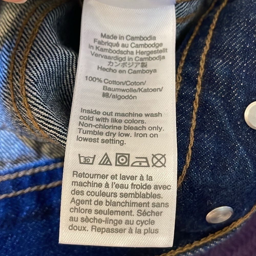 J. Crew Small Trucker Jean Jacket. - Picture 8 of 13